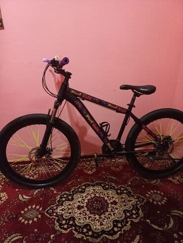 fizika 8 sinif pdf: İşlənmiş Dağ velosipedi Strim, 26", sürətlərin sayı: 7, Ünvandan götürmə — 1