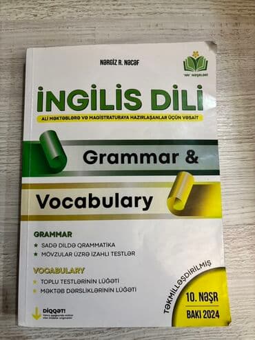 русский язык пособие для готовящихся к экзаменам: Məhsul: “İngilis Dili – Grammar & Vocabulary” hazırlıq vəsaiti — 1