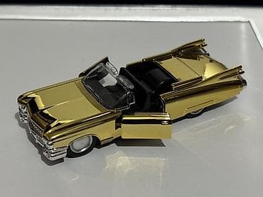Cadillac, 2026 il, Dəmir, Pulsuz çatdırılma