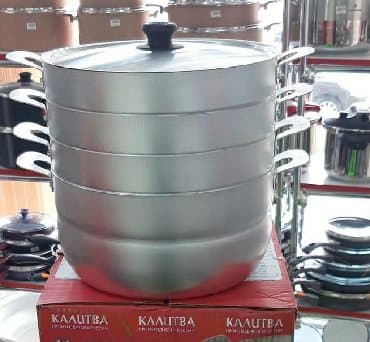 Qazan, rəng - Gümüşü, Alüminium, 5-dən çox l, 28 sm, Rusiya