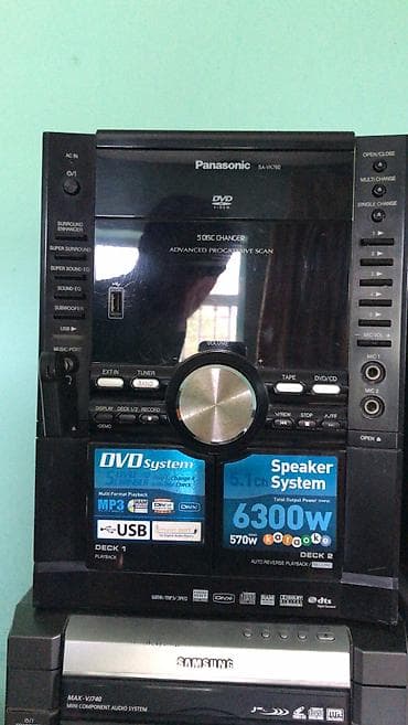 freebuds pro 4: Panasonic SA-VK760 DVD Stereo System – 5.1 kanal ev kino/mahnı sistemi — 1
