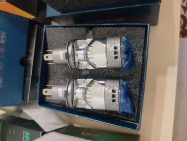 Soyutma və qızdırma sistemləri: Avtomobillər üçün nəzərdə tutulmuş bu H4 markali fara lampalari — 2