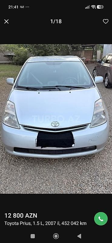 Toyota Prius: 1.5 l | 2007 il Hetçbek lalafo.az -da Toyota Prius: 1.5 l | 2007 il Hetçbek