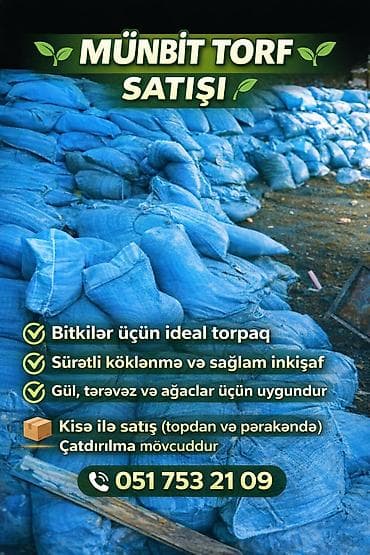 Məhsul: Münbit torf Təsvir: - Bitkilər üçün ideal qida mühiti yaradan
