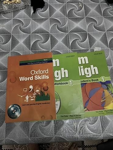 bravo student school: Aim High 1 + Oxford Word Skills tədris dəsti Yenidi istifade olunmayib — 1