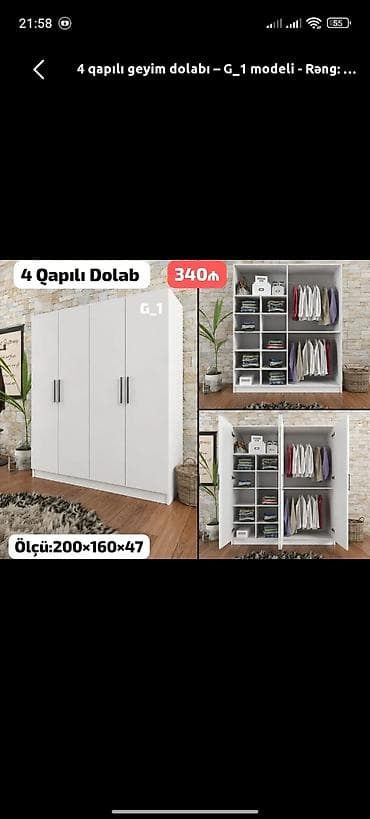 kardon karobka: Yeni, 4 qapılı, Ağ, Açılan, Düz dolab — 1