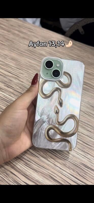 чехлы для iphone 7 plus: IPhone üçün telefon qabları – bir neçə model və dizayn - Uyğunluq — 3