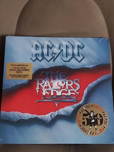 Vinil val, Rok, 1990 il, Ünvandan götürmə