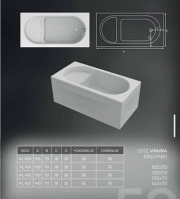 tulpan hamam ucun: Yeni Vanna, Akril, 120x70 sm, Ödənişli çatdırılma — 1