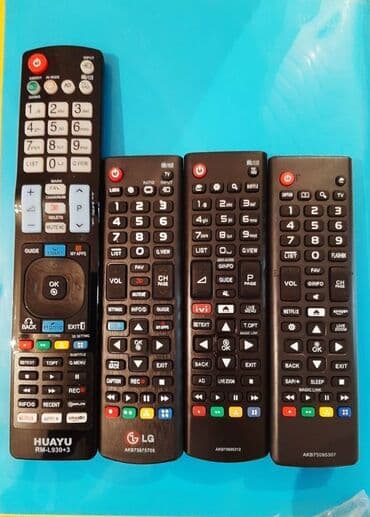 yoshiro m32hsa7721: Yeni Pult Ünvandan götürmə — 17
