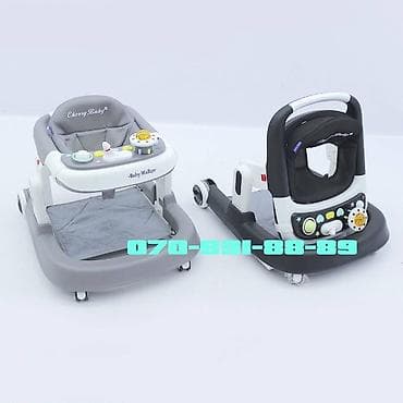 Uşaqlar üçün 3 in 1 walkerlər. çatdırılma şəhər daxili pulsuzdur lalafo.az -da Uşaqlar üçün 3 in 1 walkerlər. çatdırılma şəhər daxili pulsuzdur