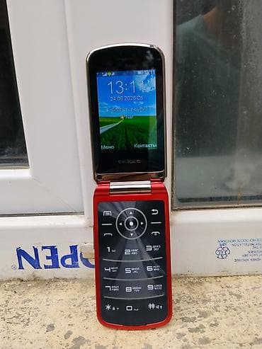 TeXet düyməli qapaqlı mobil telefon - Korpus: qırmızı rəngli