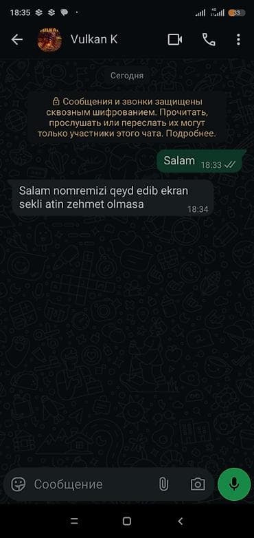 su isitici: Spiral qızdırıcı — 5