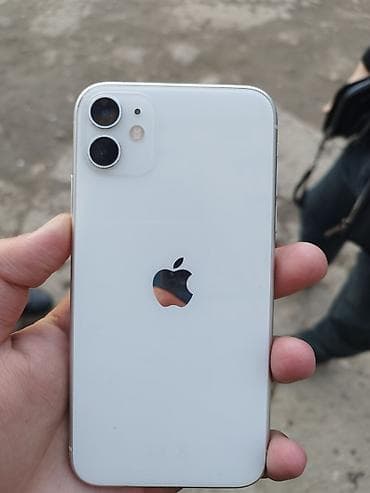 IPhone 11, Ağ, Face ID
