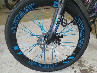 sumqayit velosiped satisi: Velo STRIM. Polşa istehsalı. Şmano sistem, 7/3 skorus, apornu tormuz — 2