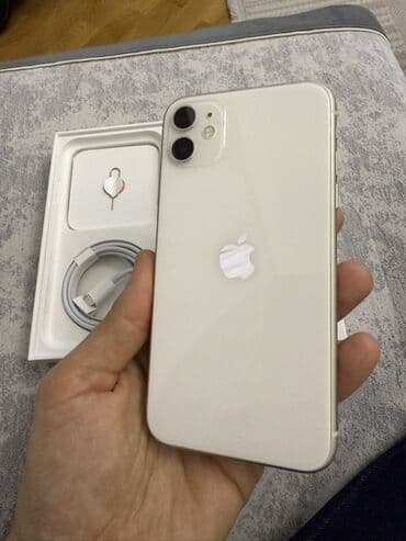 iphone 11 sade: IPhone 11, 128 GB, Ağ — 1