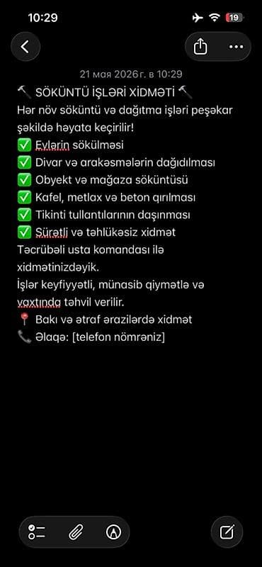 Söküntü İşləri Xidməti Peşəkar komanda ilə hər növ söküntü və dağıtma lalafo.az -da Söküntü İşləri Xidməti Peşəkar komanda ilə hər növ söküntü və dağıtma