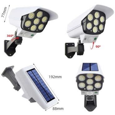 лед: Hərəkət sensoru ilə xarici kamera dummy lampa Uzaqdan idarəetmə ilə — 1