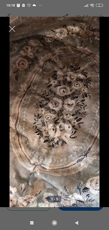 Ковры: Ковер Декоративный, Турция — 2