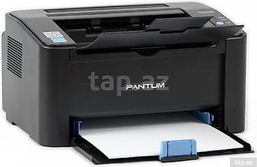 atv aparati: Pantum P2507 - Sürət: 22 səhifə/dəqiqə - Çap keyfiyyəti: 1200×1200 — 1