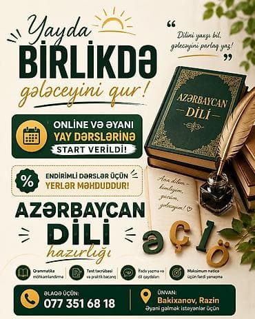 Xarici dil kursu, Azərbaycan dili