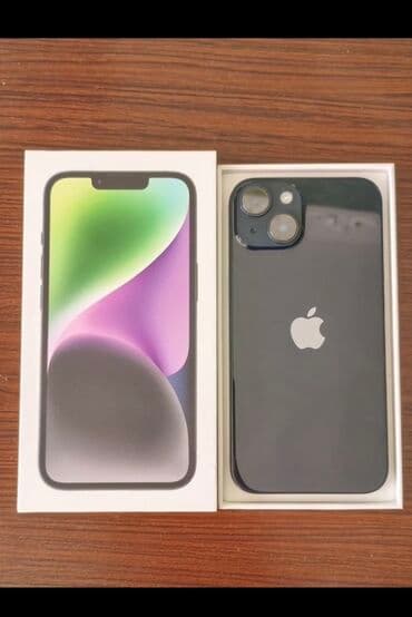 IPhone 14, Черный, Беспроводная зарядка — 1