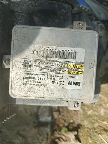 renault scenic 2007: Sol, Yaxın və uzaq vuran işıqlar BMW, 2012 il, Orijinal, İşlənmiş — 5