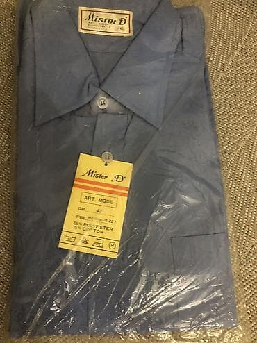 42 razmer,xarici,mavi rəngdə,qolu uzun soroçka. Çoxdan alınıb lalafo.az -da 42 razmer,xarici,mavi rəngdə,qolu uzun soroçka. Çoxdan alınıb