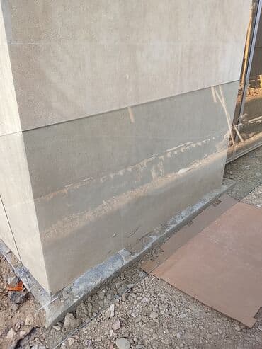 Yeni, Ünvandan götürmə