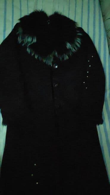 helix original капсула цена в оше: Женская дубленка Продается Б/У женская дубленка в хорошем состоянии - — 3