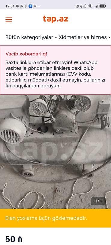 baltalar: İşlənmiş — 1