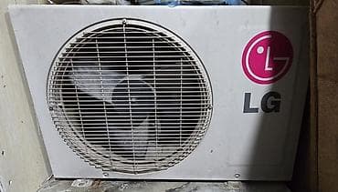 lg: LG split kondisioner sistemi - Brend: LG - Tip: Split kondisioner — 1