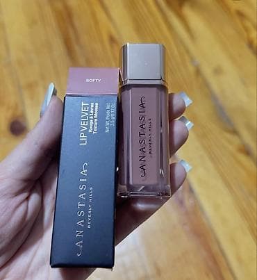 Kosmetik dəst, Kiko Milano, 5 məhsul — 4
