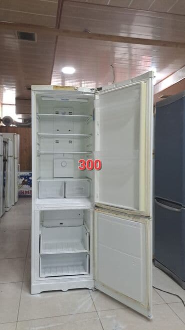 Миксеры: Б/у 2 двери Beko Холодильник Продажа — 1