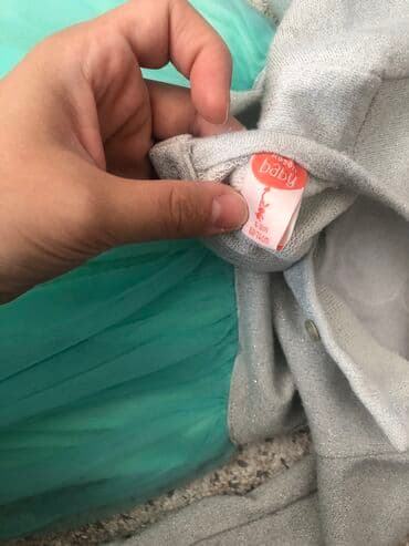 prakat donlar: Yeni kimidi — 2