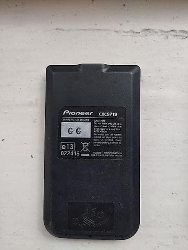 supra tv: Pult Ödənişli çatdırılma — 2