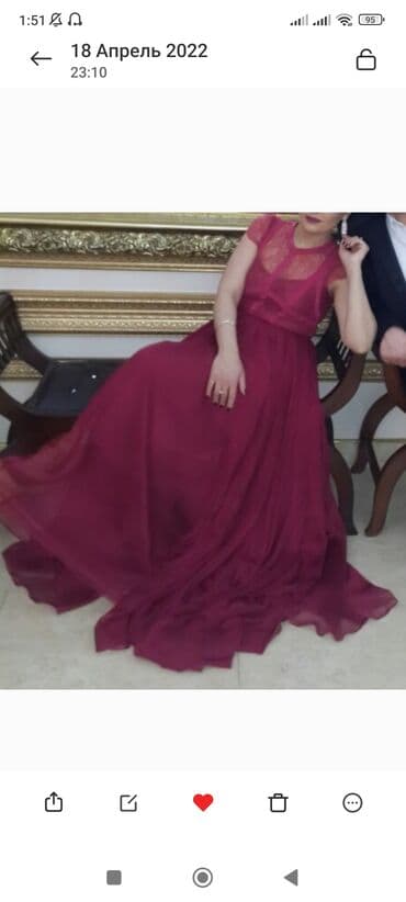 ikinci el don: Ziyafət donları — 1