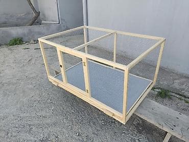 Teze yixilib yerden ayaqlidi alti setka ustu padnosludur uzunluq 1 lalafo.az -da Teze yixilib yerden ayaqlidi alti setka ustu padnosludur uzunluq 1