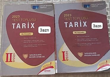 nərd kitabı: Məhsul: “2023 Test Toplusu – Tarix” (DİM), I və II hissə — 1