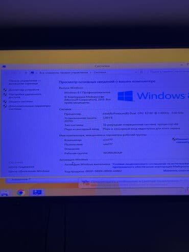 Masaüstü kompüterlər və iş stansiyaları: Keys ddr 2 yaddas 320 gb Ram 3 gb keys tam islekdir Hec bir problemi — 6