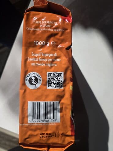 Газированные напитки: LavAzza original — 4