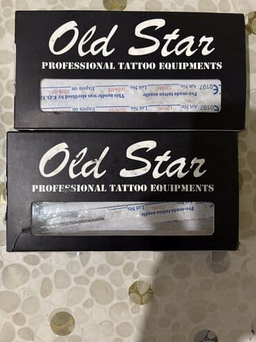 Digər gözəllik və estetika cihazları: Tatu avadanlıqları seti - Klassik coil tipli tatu maşını (qırmızı — 6