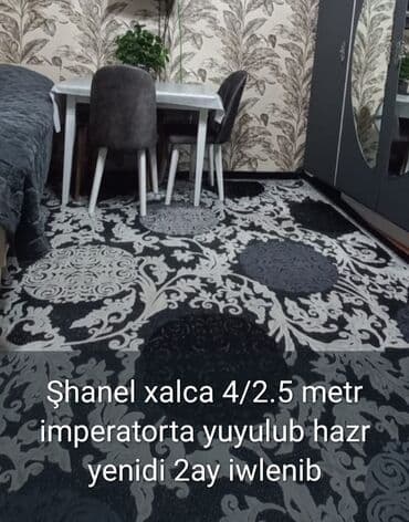 şabalid: Məhsullar: 1) Şanel xalça – ölçü: 4 x 2.5 metr. “İmperator” tipli — 1