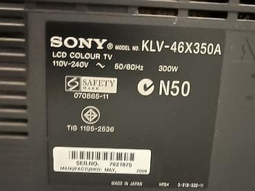 tarix pdf: Televizor Sony LCD — 2