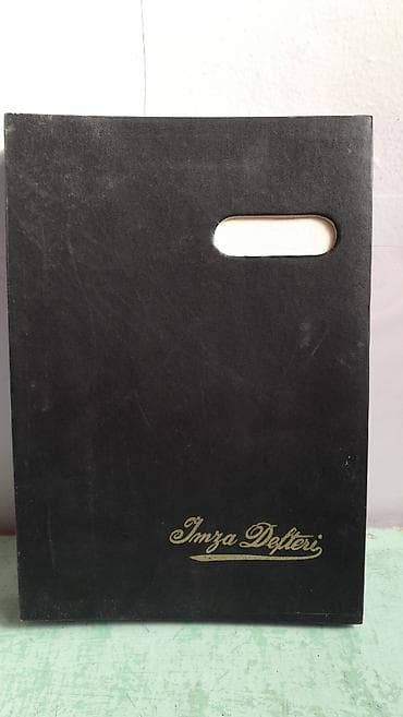 baliq satisi: Sənədlər üçün imza dəftəri satılır. Türkiyyə istehsalıdır. 1 ədəd var — 6