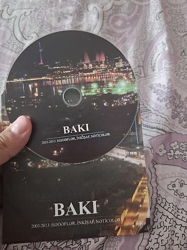 ps1 disk: Məhsul: “BAKI: 2003–2013: Hədəflər, İnkişaf, Nəticələr” disk və buklet — 2