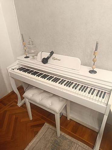 Piano, Rəqəmsal, Yeni, Ünvandan götürmə