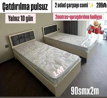 Yeni, Təknəfərlik çarpayı, Bazasız, Matras ilə, Siyirməsiz