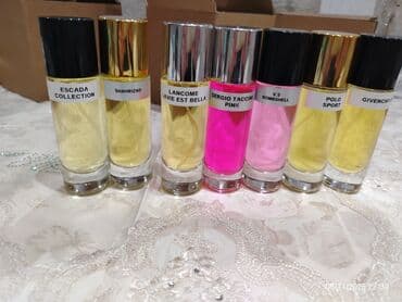 увлажняющий кондиционер для волос: Məhsul: İtrilər kolleksiyası – müxtəlif brend adları ilə etiketlənmiş — 2