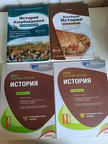 Abituriyentlər və məktəblilər üçün müxtəlif fənlər üzrə rus və ingilis — 1